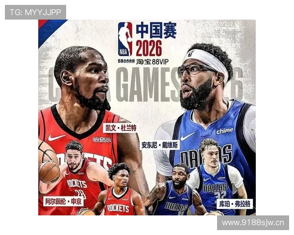 NBA高清直播全程追踪精彩对决实时呈现篮球盛宴尽在掌握精彩不断 - 副本 (2) - 副本 NBA高清直播全程追踪精彩对决实时呈现篮球盛宴尽在掌握精彩不断 - 副本 (2) - 副本