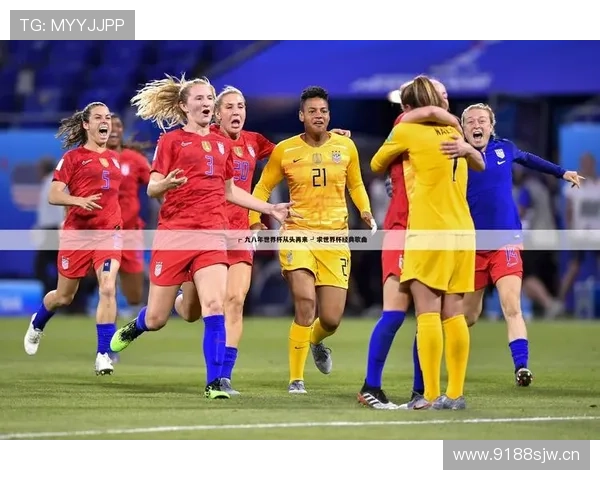 世界杯赛事免费高清观看平台推荐及最新直播指南 - 副本 (2) 世界杯赛事免费高清观看平台推荐及最新直播指南 - 副本 (2)