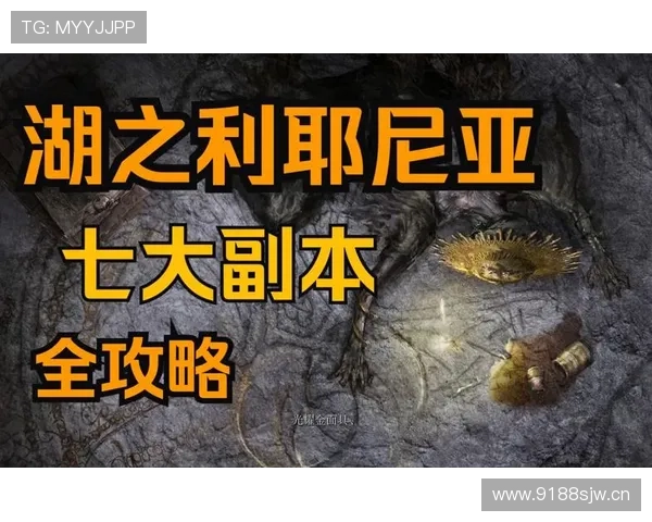 亚冠直播免费观看最新渠道与安全观看攻略全面解析 - 副本 (2) - 副本 亚冠直播免费观看最新渠道与安全观看攻略全面解析 - 副本 (2) - 副本