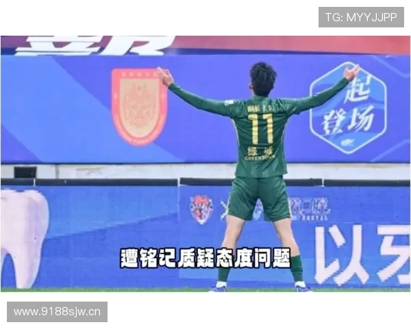 体育头条:国际足球赛季震撼开幕 球迷热议最强阵容与新星崛起 - 副本 (3) 体育头条:国际足球赛季震撼开幕 球迷热议最强阵容与新星崛起 - 副本 (3)