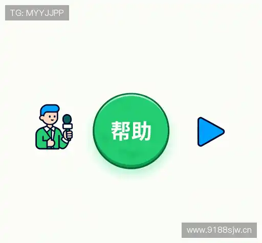 FAQ汇总